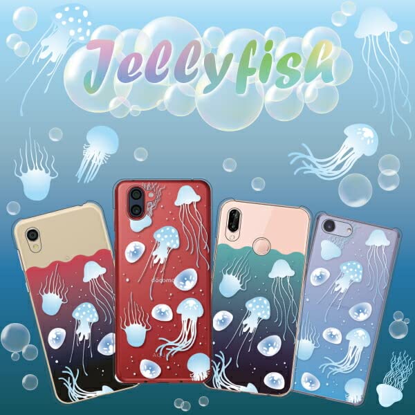 Amazon.co.jp: iPhoneXR （アイフォンXR） クラゲ柄 半透明